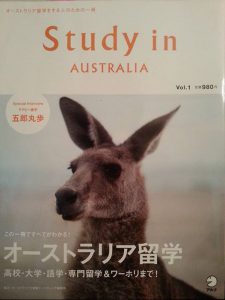 15826822_10211328370581973_7999098152059327792_n